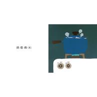 【啟蒙認知】火 (維京國際出版) 【啟蒙認知】火 (維京國際出版)