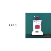 【啟蒙認知】火 (維京國際出版) 【啟蒙認知】火 (維京國際出版)