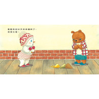 【幼童繪本】酷酷熊翻翻書(全套4冊) 附拼圖 (維京國際出版) 【幼童繪本】酷酷熊翻翻書(全套4冊) 附拼圖 (維京國際出版)