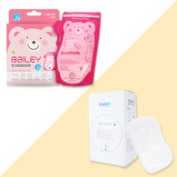 BAILEY感溫母乳儲存袋(壺嘴型30入)+乳頭保護罩 BAILEY感溫母乳儲存袋(壺嘴型30入)+乳頭保護罩