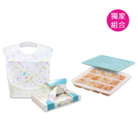 【2angels】副食品製冰盒 + BAILEY拋棄式圍兜