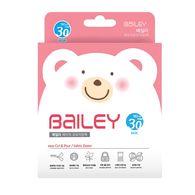 【超值5盒組】BAILEY感溫母乳儲存袋(基本型) 30入 【超值5盒組】BAILEY感溫母乳儲存袋(基本型) 30入