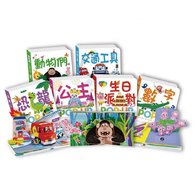 【立體書】趣味認知立體書 全套6冊 (華碩文化)
