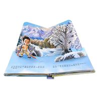 【立體書】孝順的故事 全套4冊 (華碩文化) 【立體書】孝順的故事 全套4冊 (華碩文化)