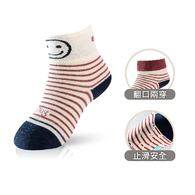 sNug 健康童襪(止滑)-丈青米 sNug 健康童襪(止滑)-丈青米