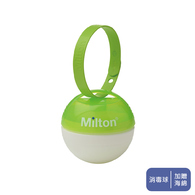 【Milton米爾頓】攜帶式奶嘴消毒球 (加贈替換海綿1組) 【Milton米爾頓】攜帶式奶嘴消毒球 (加贈替換海綿1組)