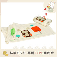 mezoome有機棉兔兔被 mezoome有機棉兔兔被