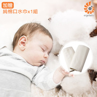 【出清】AVENT 親乳感玻璃奶瓶240ml (加贈奶嘴芯、口水巾) 【出清】AVENT 親乳感玻璃奶瓶240ml (加贈奶嘴芯、口水巾)