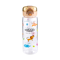 【HUGGER】兒童彈蓋吸管水壺 500ml 動物世界