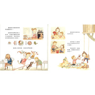 媽媽去上班 (維京國際出版) 媽媽去上班 (維京國際出版)