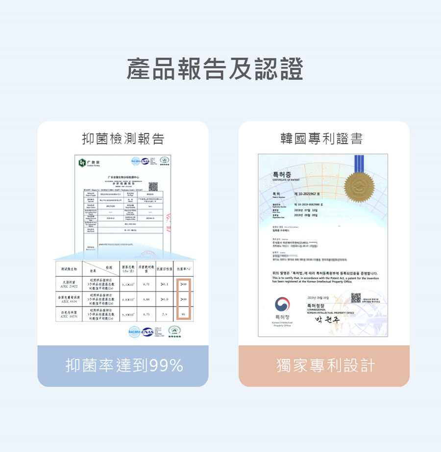 BAILEY綠盾乾爽防溢乳墊 檢驗合格安心認證，母乳媽咪必備防溢乳墊