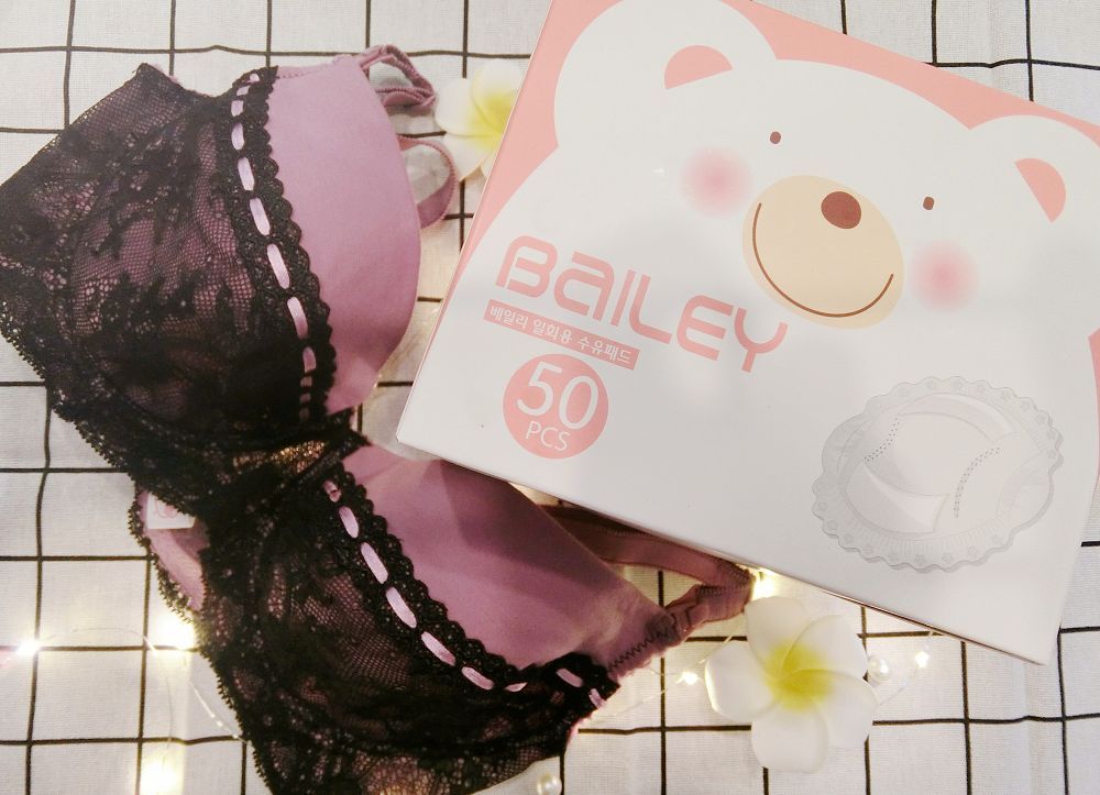 BAILEY貝睿極細倍柔防溢乳墊