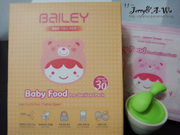 韓國BAILEY貝睿副食品儲存袋推薦