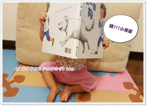 miYim有機棉手指玩偶：培養孩子閱讀、親子共讀道具推薦