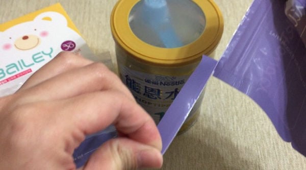 哺育體驗-韓國BAILEY奶粉儲存袋和寶寶指甲剪刀