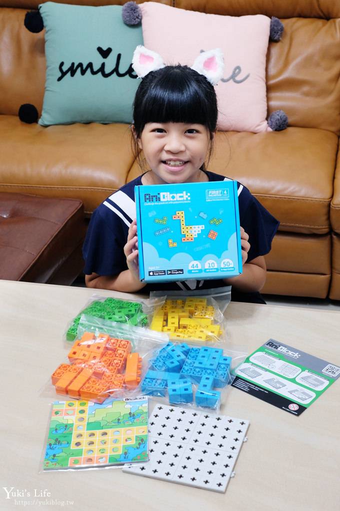 益智玩具推薦《韓國AniBlock積木拼圖》好玩桌遊搭配AR小遊戲×玩出聰明好腦力 - Yuki's Life