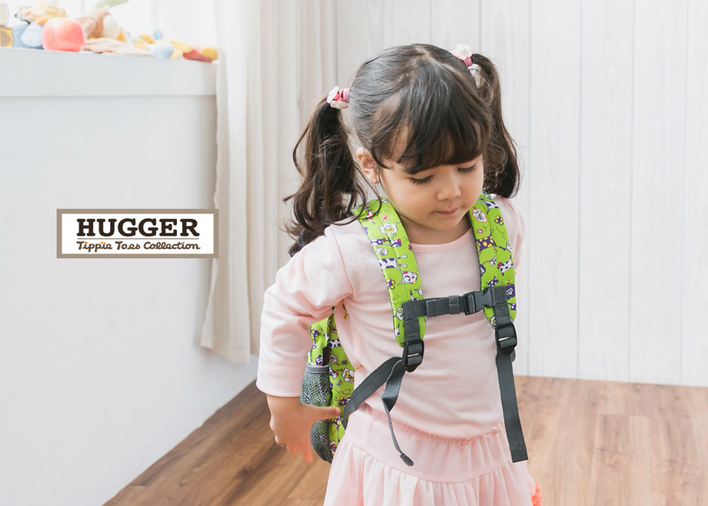 英國HUGGER幼童背包,兒童背包推薦