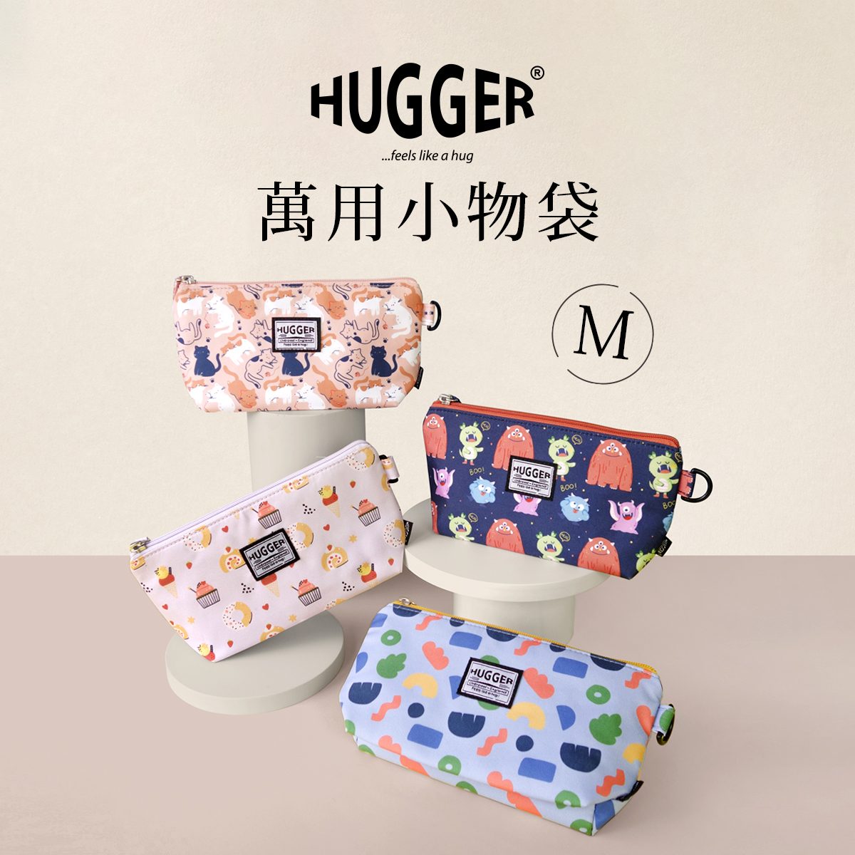 情境圖1 情境圖1