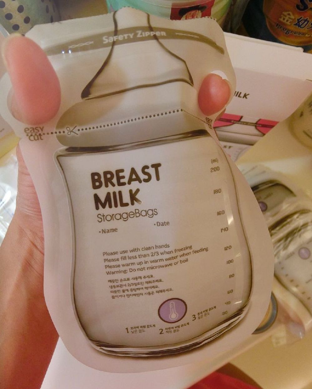 BAILEY貝睿感溫母乳儲存袋(指孔型)