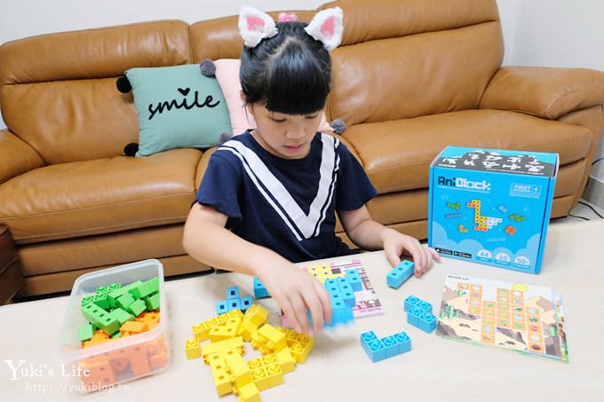 益智玩具推薦《韓國AniBlock積木拼圖》好玩桌遊搭配AR小遊戲×玩出聰明好腦力 - Yuki's Life