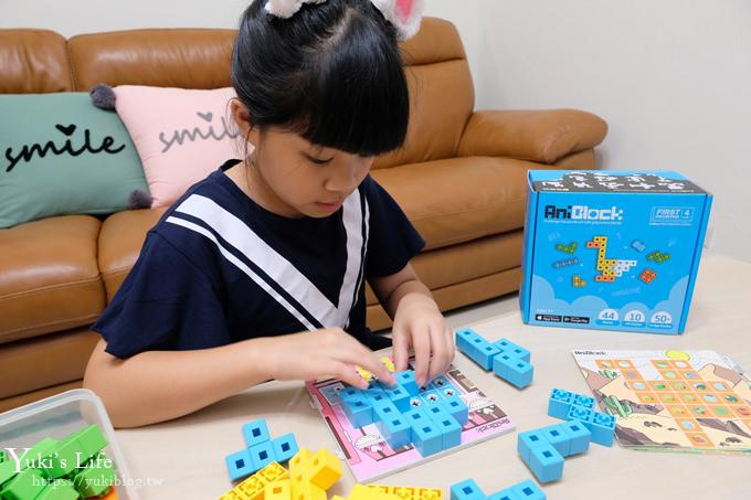 益智玩具開箱《韓國AniBlock積木拼圖》好玩桌遊搭配AR小遊戲推薦