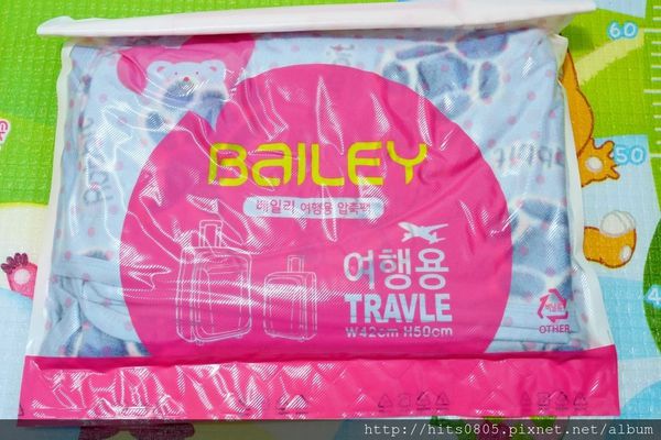 BAILEY貝睿真空收納袋、多功能不鏽鋼食物剪刀推薦