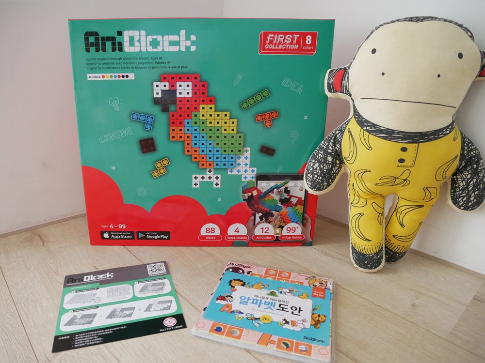 益智玩具推薦-AniBlock AR積木拼圖