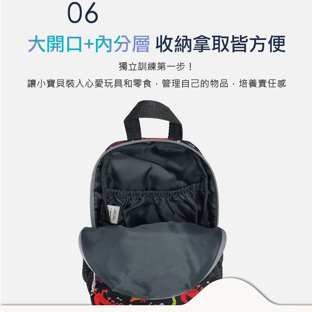 Hugger背包大容量多分層 Hugger背包大容量多分層