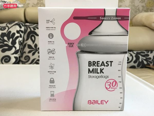 韓國bailey貝睿感溫母乳儲存袋指孔型,指孔型母乳袋大推薦