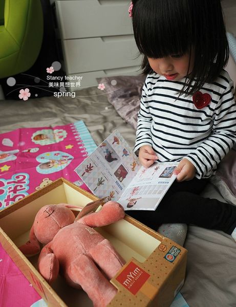 玩偶推薦美國miYim有機棉安撫娃娃禮盒