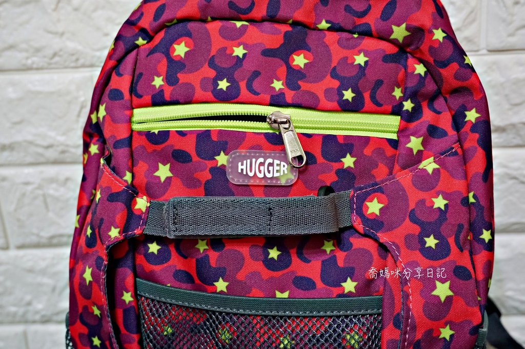 HUGGER 幼童登山背包 開箱