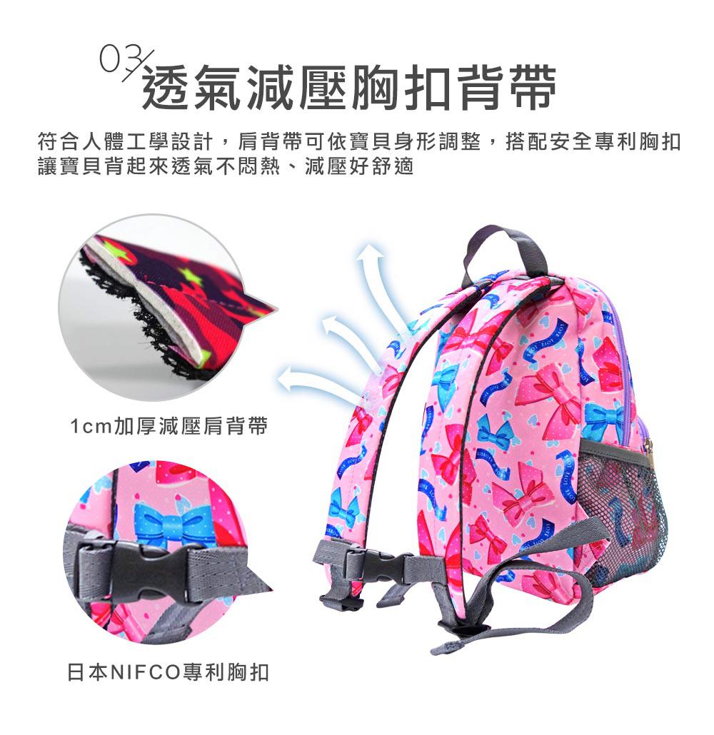 英國HUGGER兒童背包 絲帶蝴蝶結 英國HUGGER兒童背包 絲帶蝴蝶結