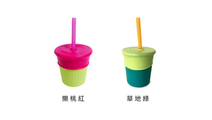 Silikids 果凍餐具 矽膠吸管杯組