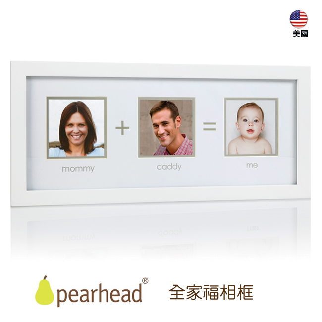 pearhead 全家福相框